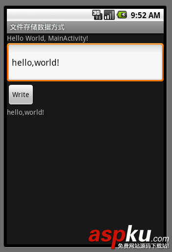 实例详解Android文件存储数据方式