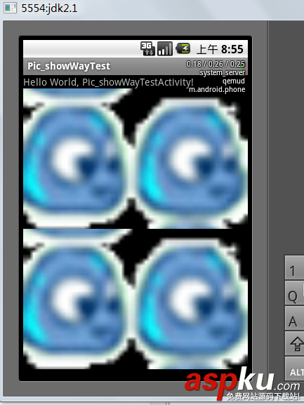 【android】scaleType属性与ImagView中图片的显示的关系