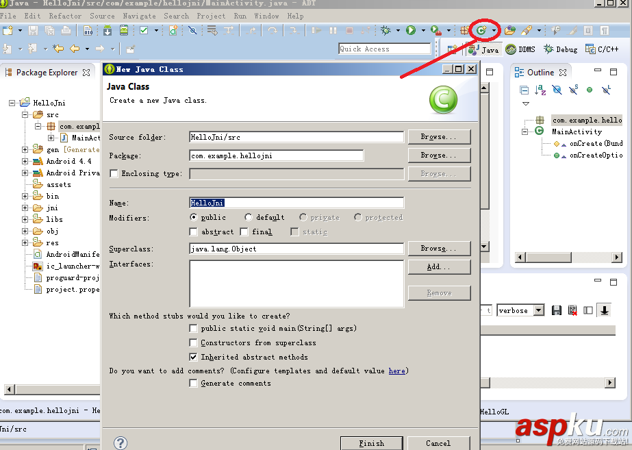安卓应用开发通过java调用c++ jni的图文使用方法