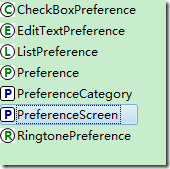 Android之PreferenceActivity应用详解（2）
