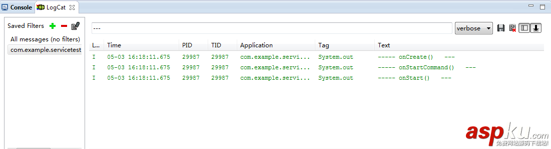 Android中Service(后台服务)详解
