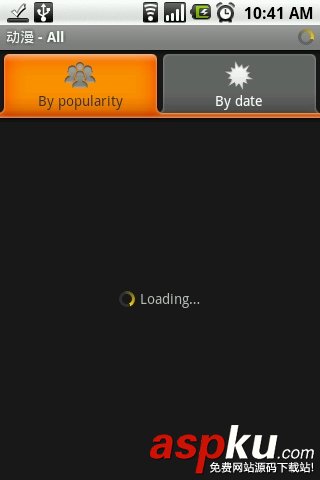 Android中Market的Loading效果实现方法