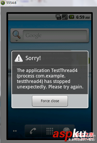 android 多线程技术应用