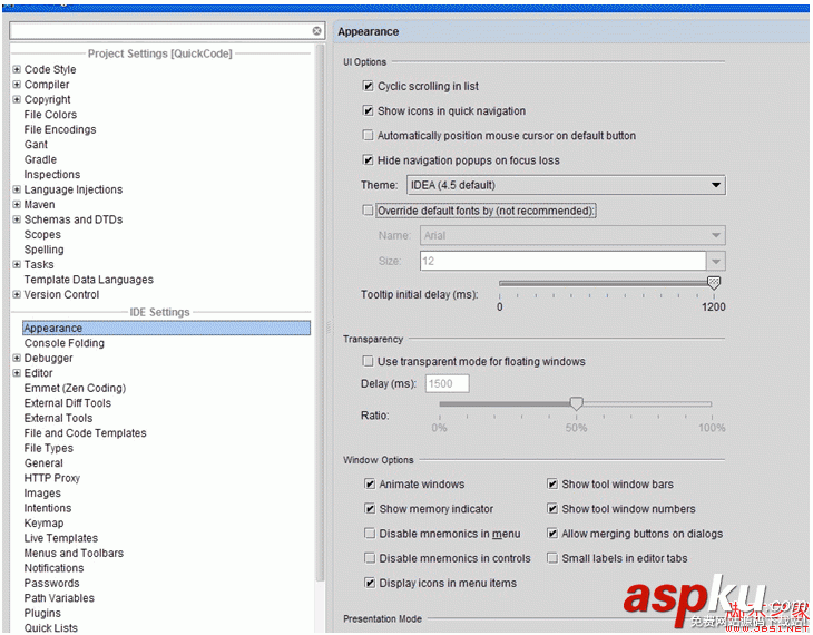 Android Studio的中文乱码问题解决方法
