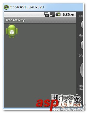 Android Activity之间传递图片(Bitmap)的方法