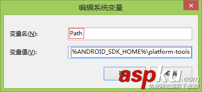 解决Android模拟器端口被占用问题的办法