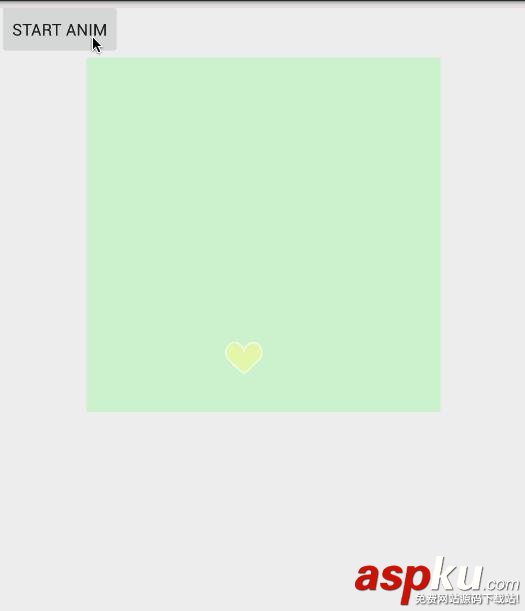 Android项目开发 教你实现Periscope点赞效果