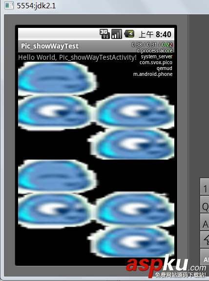 【android】scaleType属性与ImagView中图片的显示的关系