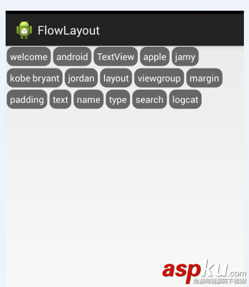 Android实现热门标签的流式布局