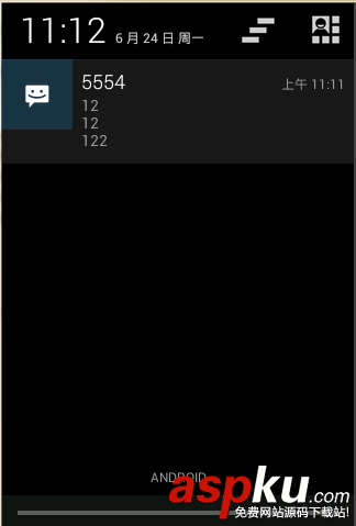 Android编程开发之NotiFication用法详解