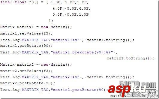 深入理解Android Matrix理论与使用的详解