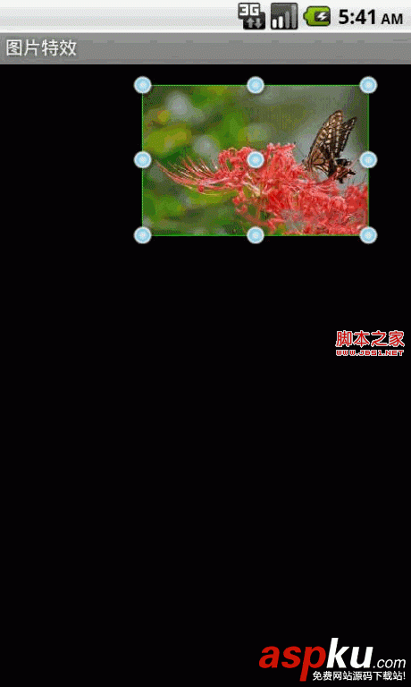 Android中利用matrix 控制图片的旋转、缩放、移动