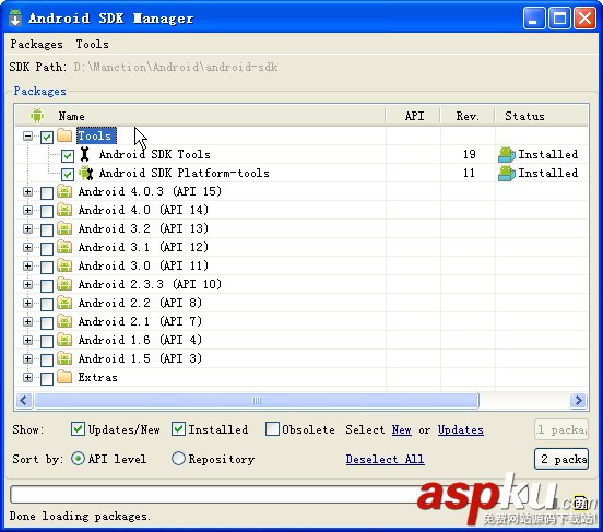 APK Multi-Tool强大的APK反编译工具终极教程 