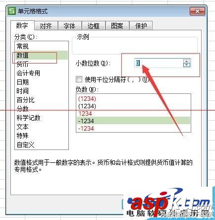 excel表格中数字全部变成#字符乱码怎么办？