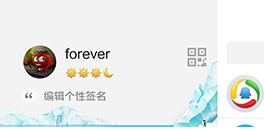 另外两种Android沉浸式状态栏实现思路