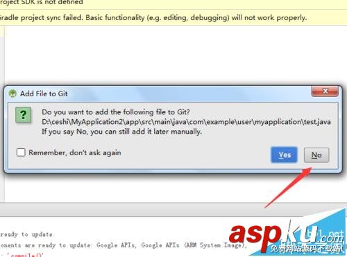 Android studio怎么创建文件? Android studio新建Java类文件的方法