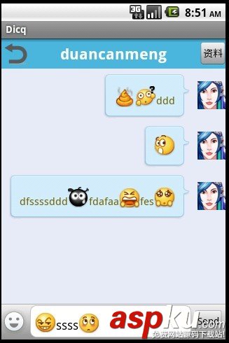 Android编程实现QQ表情的发送和接收完整实例(附源码下载)