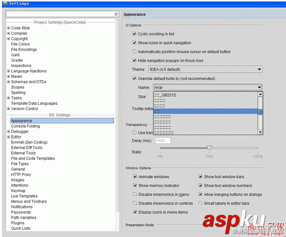 Android Studio的中文乱码问题解决方法