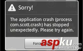 详解Android中处理崩溃异常