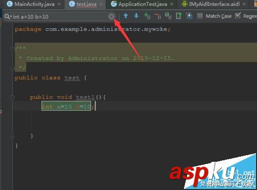 Android studio怎么设置代码高亮?