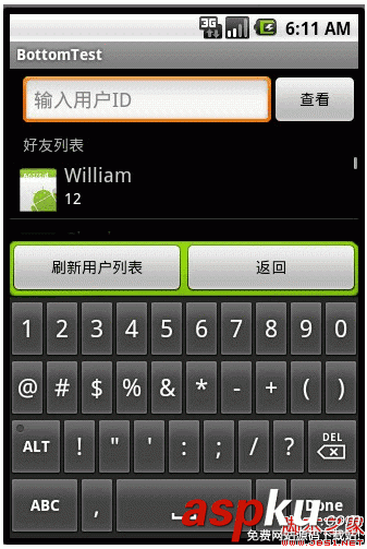 listview Button始终放在底部示例