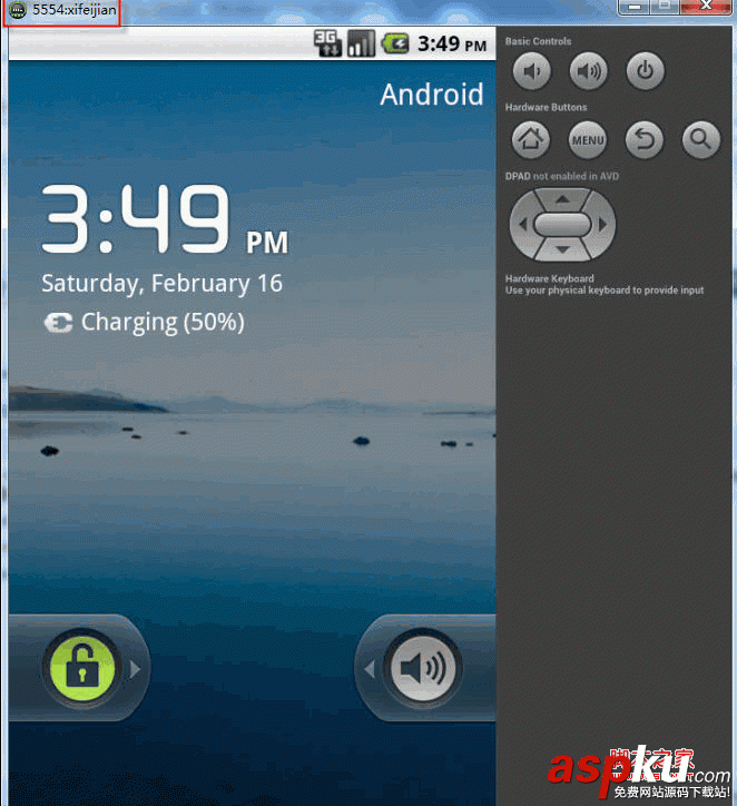 Android 实用工具之emulator介绍