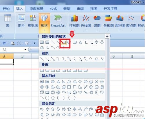 Excel2007中批注的外框图形怎么修改？