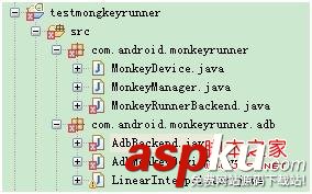 android monkey自动化测试改为java调用monkeyrunner Api