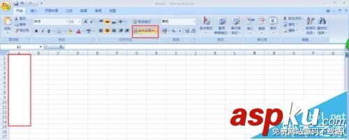 Excel,垂直标题