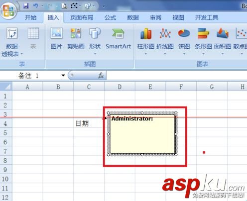 Excel2007中批注的外框图形怎么修改？