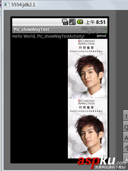 【android】scaleType属性与ImagView中图片的显示的关系