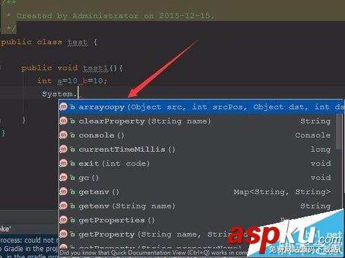 Android studio怎么开启代码自动补全?