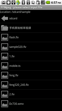 快速解决Android平台移植ffmpeg的一些问题