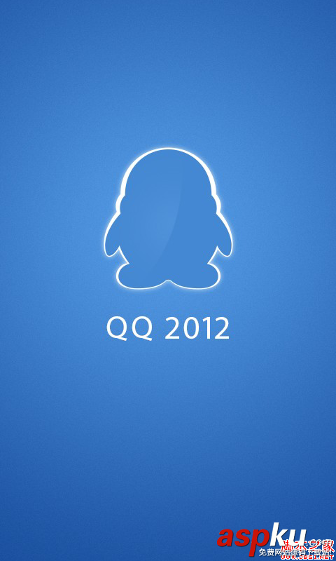 Android仿QQ登陆窗口实现原理