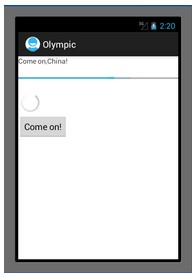 android ListView和ProgressBar(进度条控件)的使用方法