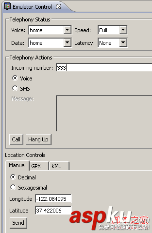 android调试工具DDMS的使用详解