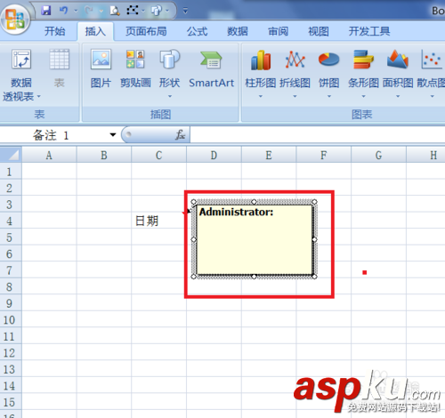 Excel2007中批注的外框图形怎么修改?