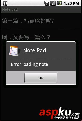 android中选中菜单的显示跳转和隐式跳转的实例介绍