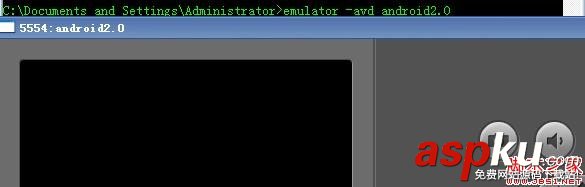 Android常用命令集锦(图文并茂适应于初学者)