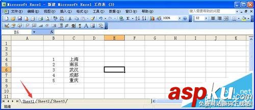 在excel中如何跨工作表自动引用数据或计算?