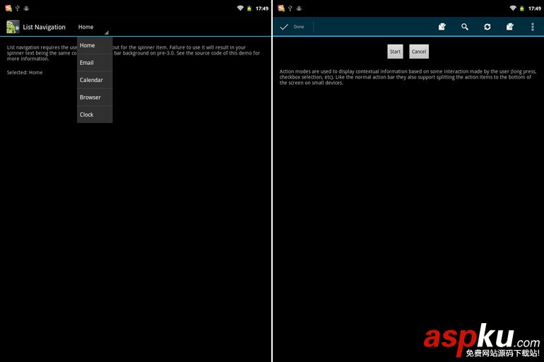 Android开源组件小结