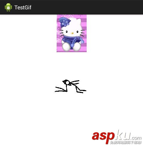 Android中显示GIF动画的实现代码