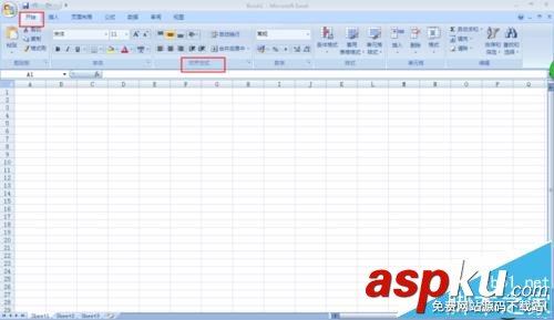 Excel,垂直标题