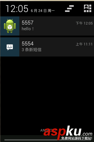 Android编程开发之NotiFication用法详解