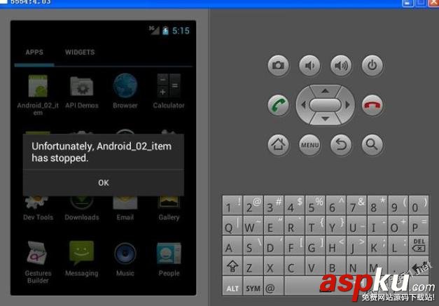 unity3d发布apk在android虚拟机中运行的详细步骤(unity3d导出android apk)