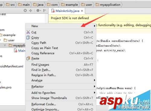 Android studio怎么创建文件? Android studio新建Java类文件的方法