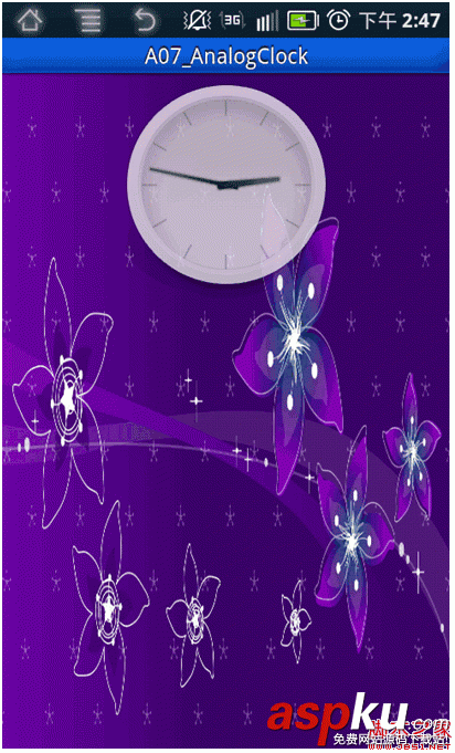 A07_TimePicker AnalogClock & DigitalClock 的设置小结