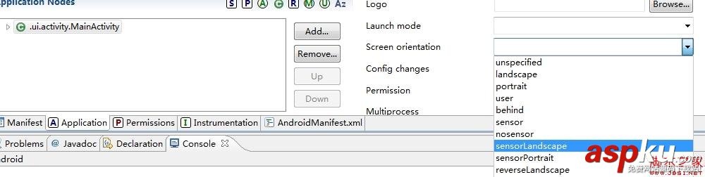 android 开发教程之日历项目实践(二)