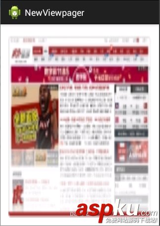 Android ViewPager相册横向移动的实现方法