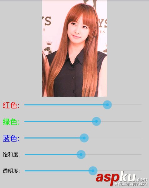 Android编程之图片颜色处理方法